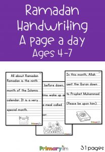 ramadan handwriting