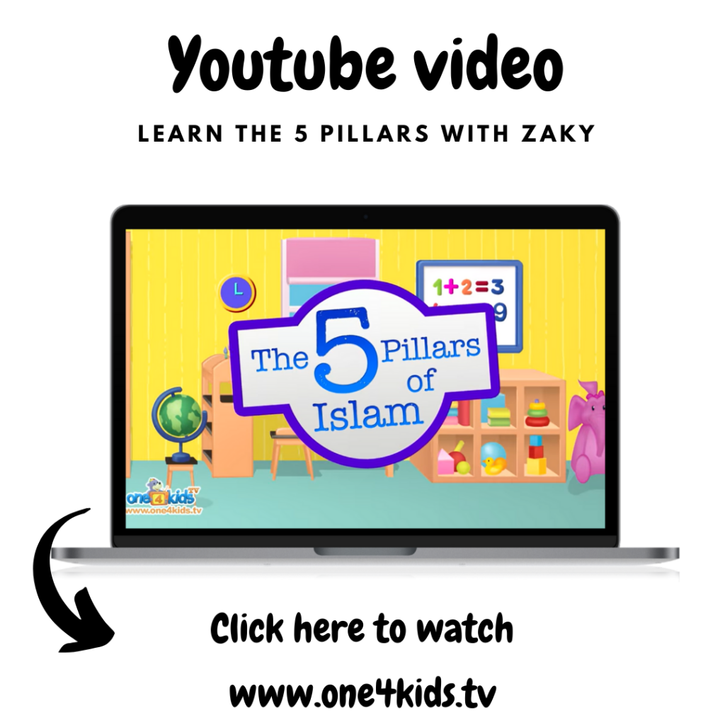 A video about the 5 pillars of Islam for kids
