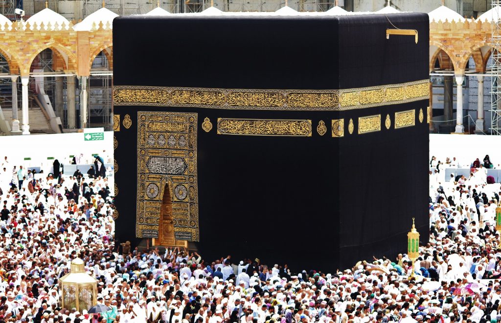 5 pillars of islam hajj
