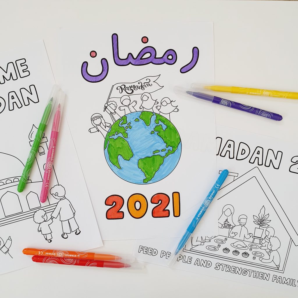 Free Ramadan printables - Primary Ilm