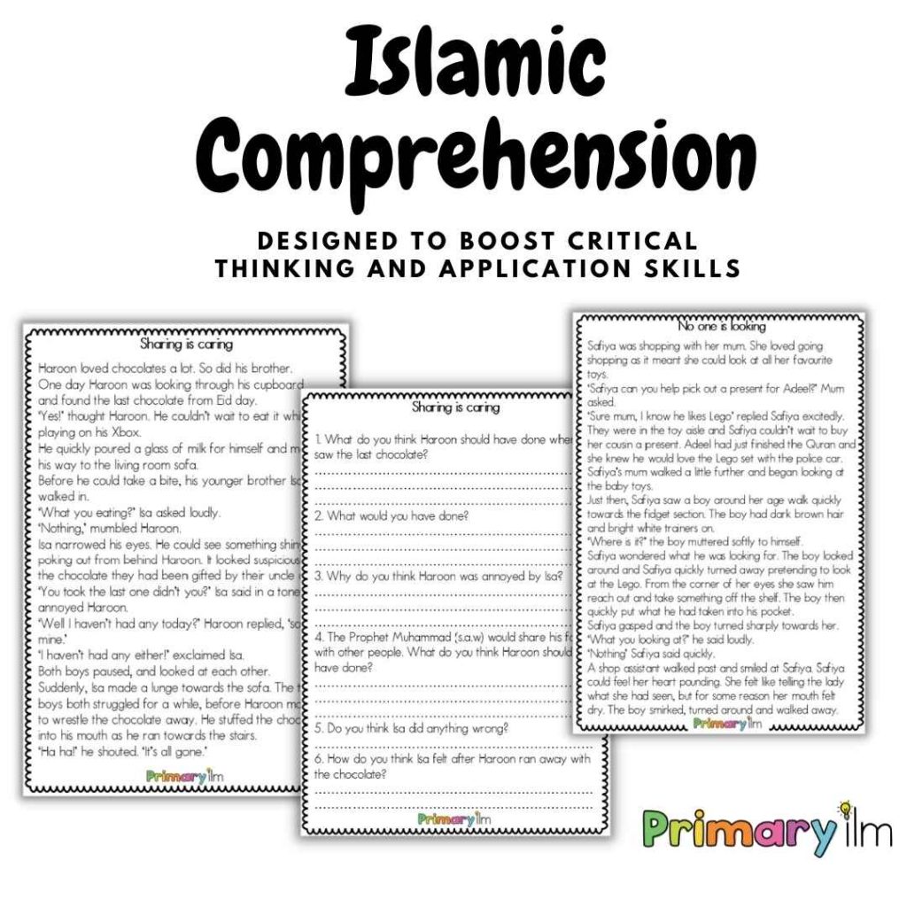 Islamic comprehension
