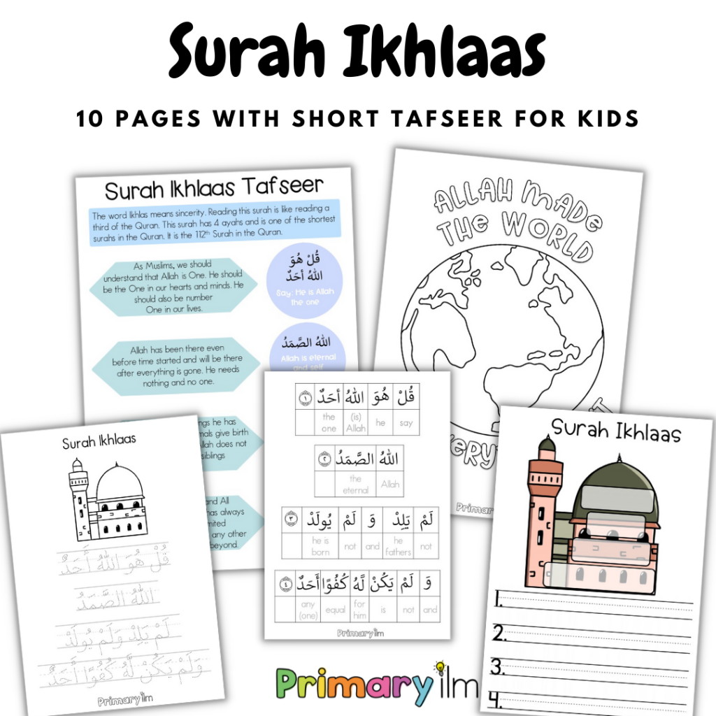 surah ikhlaas for children