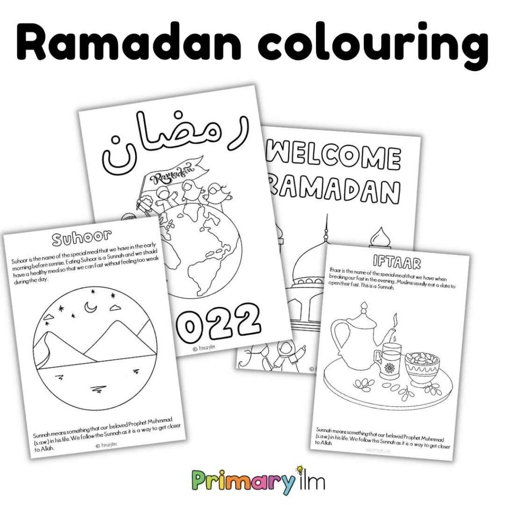 Ramadan Printable Activities Primary Ilm