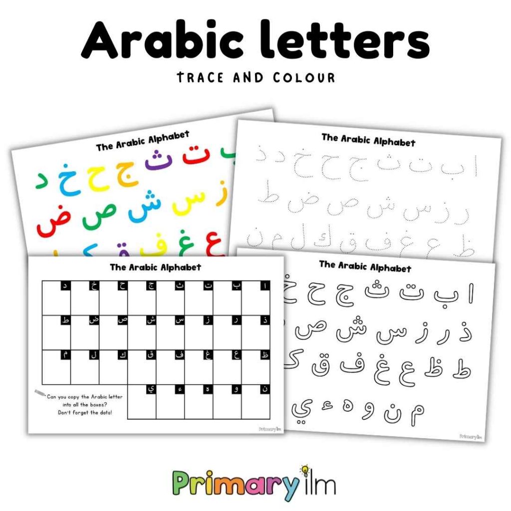 trace arabic letters
