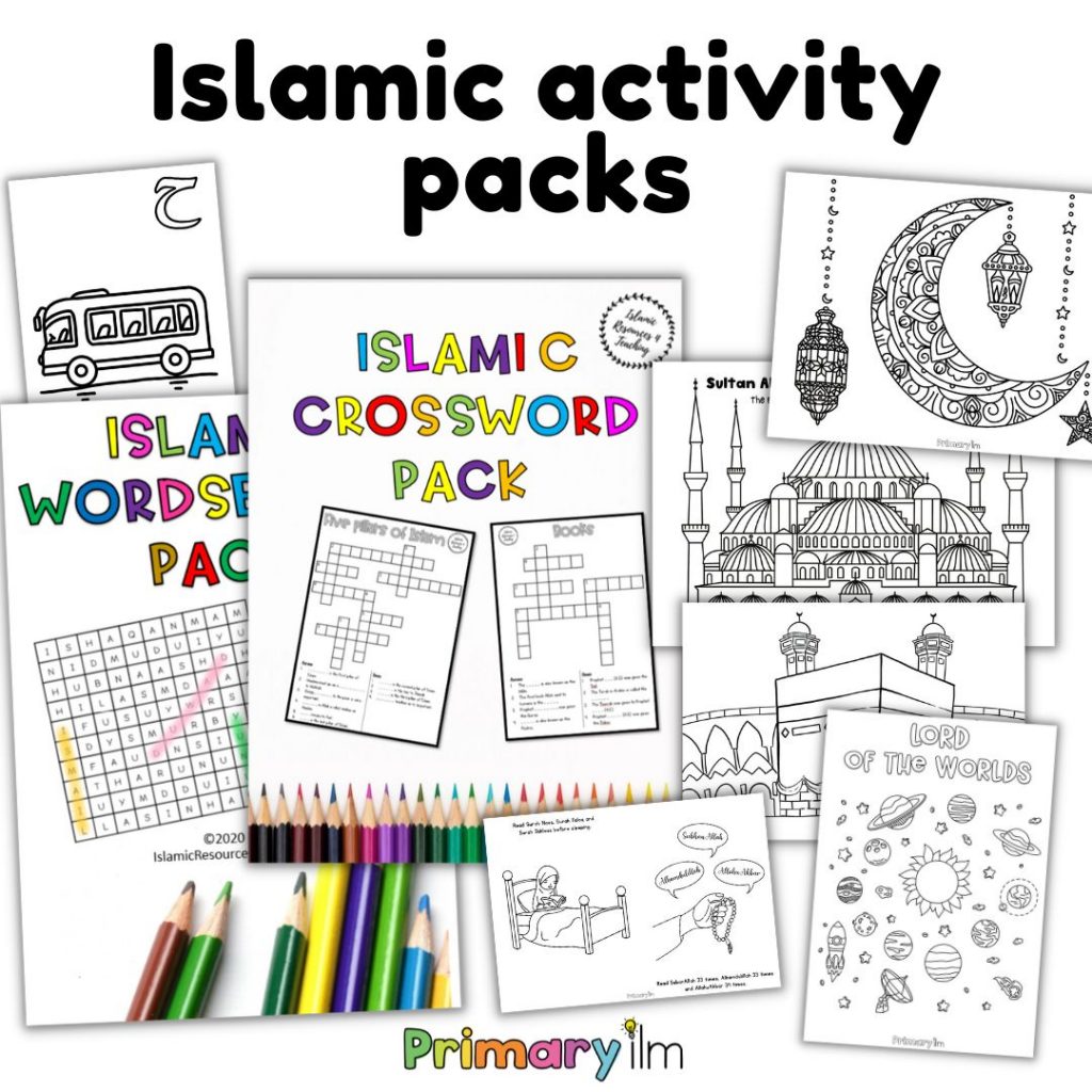 islamic worksheets for kids