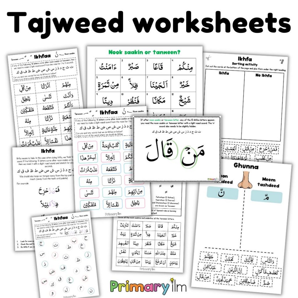 tajweed worksheets