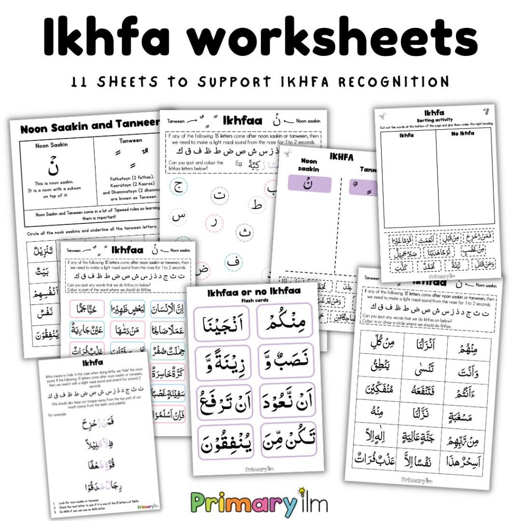 tajweed worksheets pdf ikhfa
