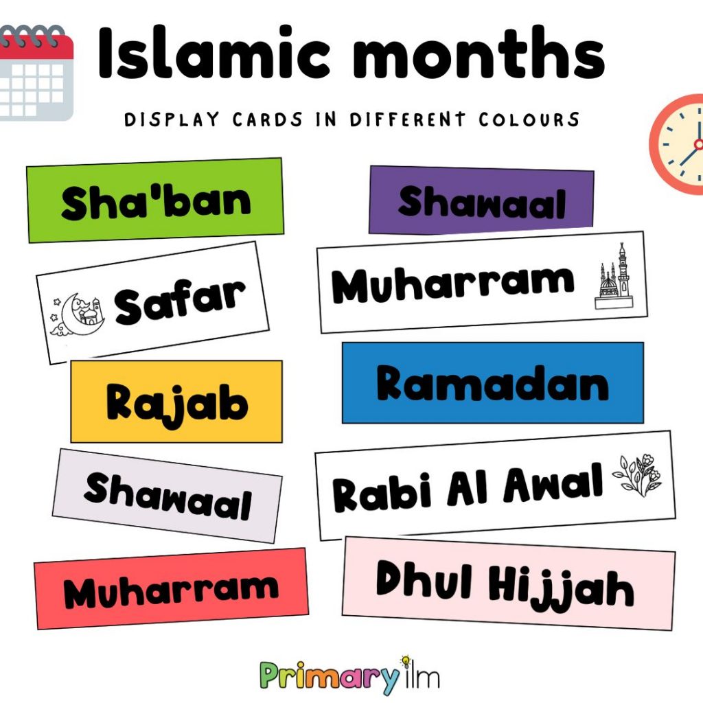 months of islam