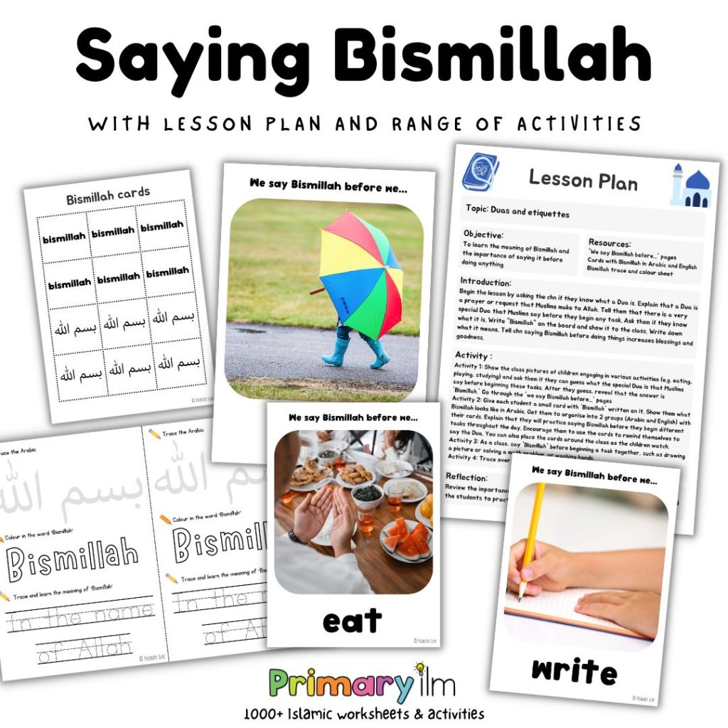 bismillah for kids