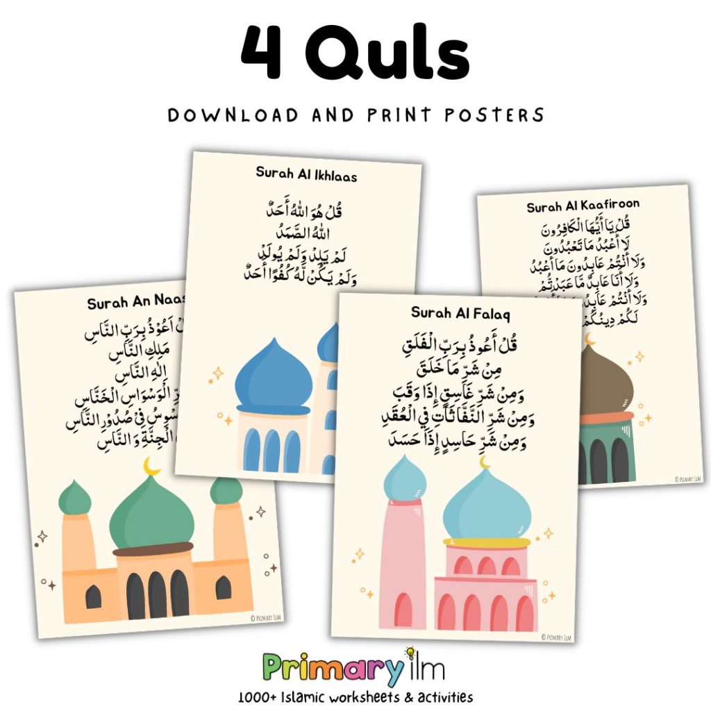 4 quls for kids