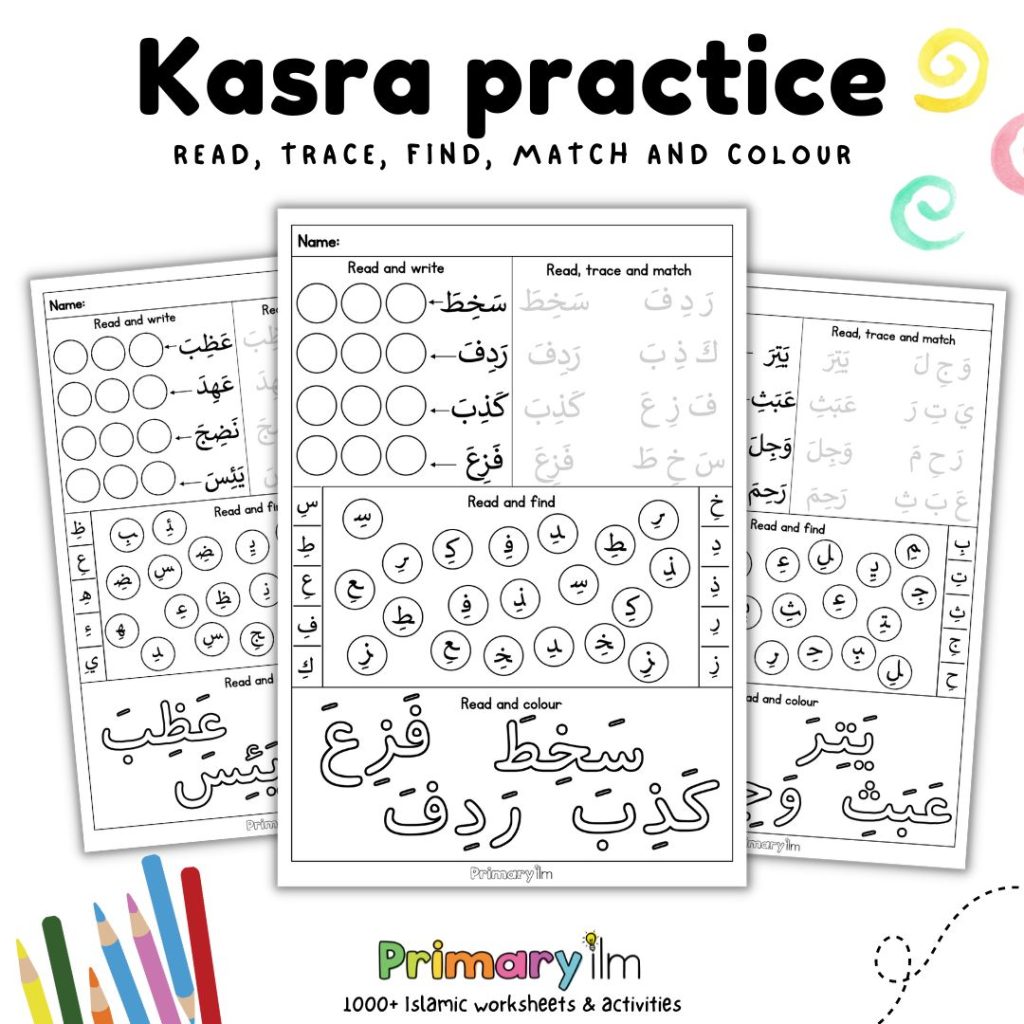 kasra practice