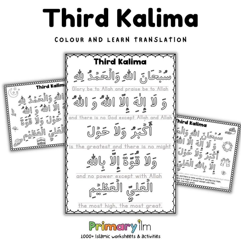 third kalima