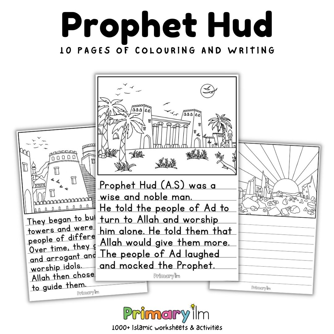 Prophets - Primary Ilm