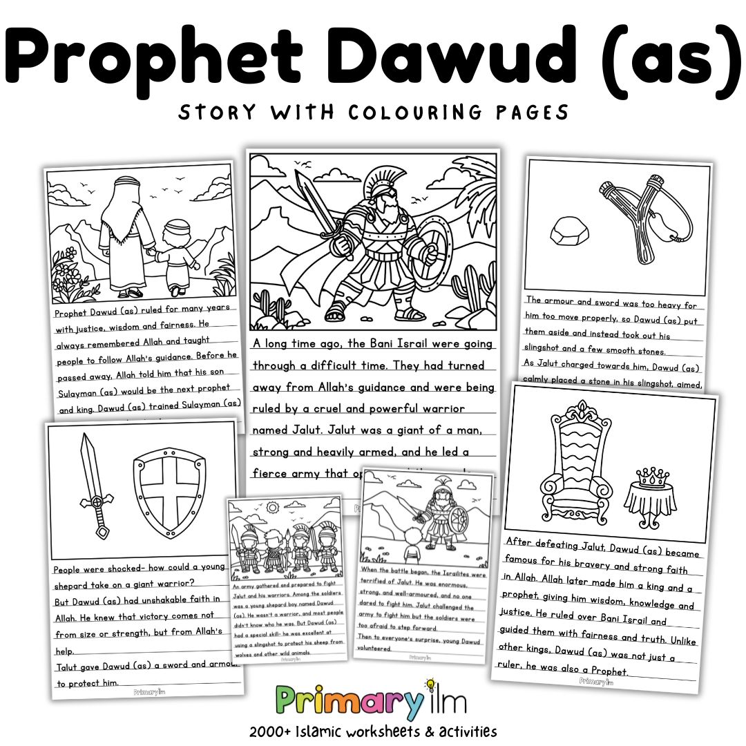 prophet dawud