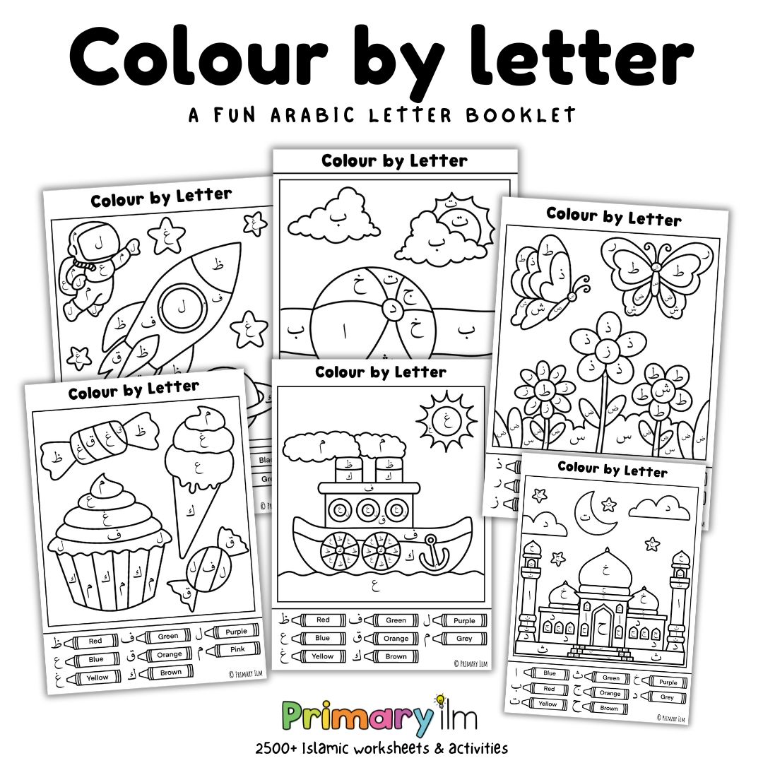 colour-by-arabic-letter