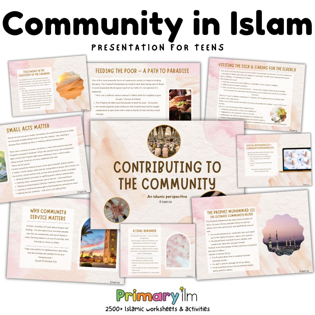 community in islam