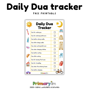 daily dua tracker