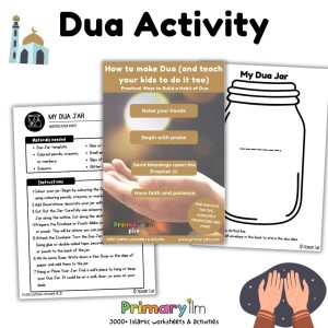 how to make dua activity
