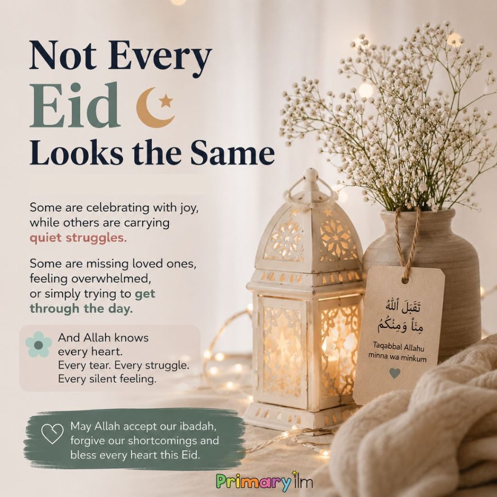 eid reminder