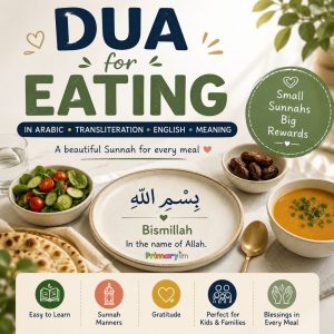 dua for eating
