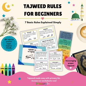 tajweed for beginners pdf