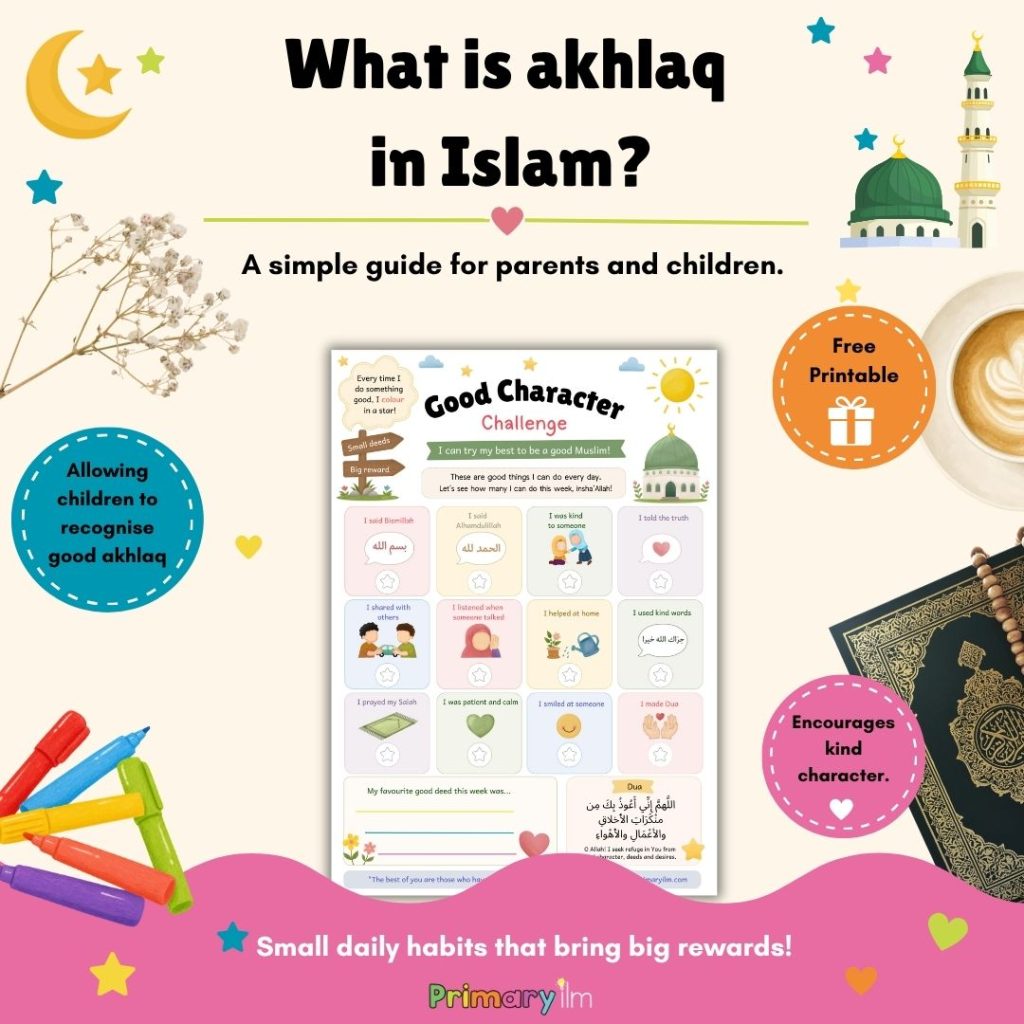 What is akhlaq in islam