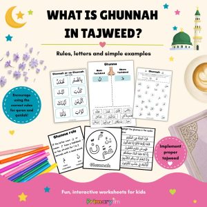 what is ghunnah